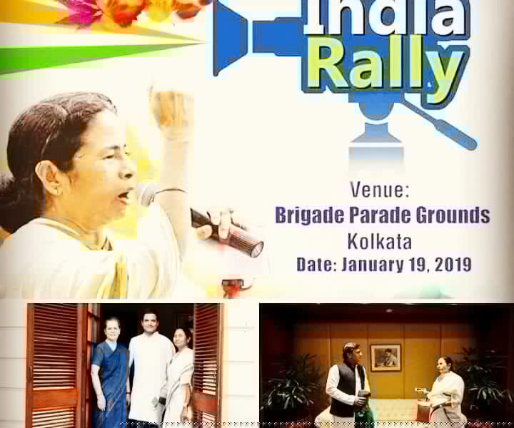 IMG 20190119 150808 128