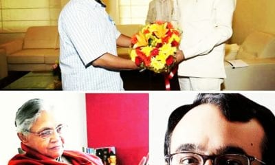 IMG 20190119 210305 179