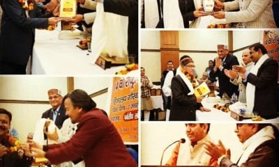 IMG 20190128 171909 597