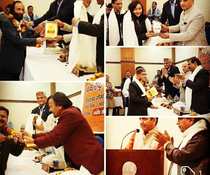 IMG 20190128 171909 597