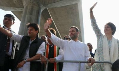 789771 rahul scindia priyanka congress twitter