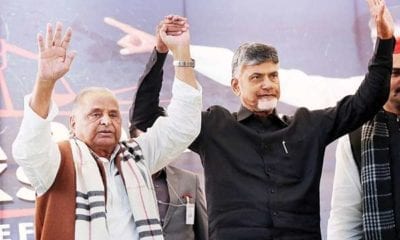 790044 mulayam singh yadav with chandrababu naidu