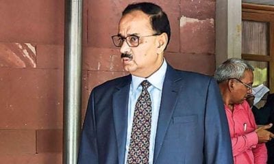 790579 alok verma 1 pti