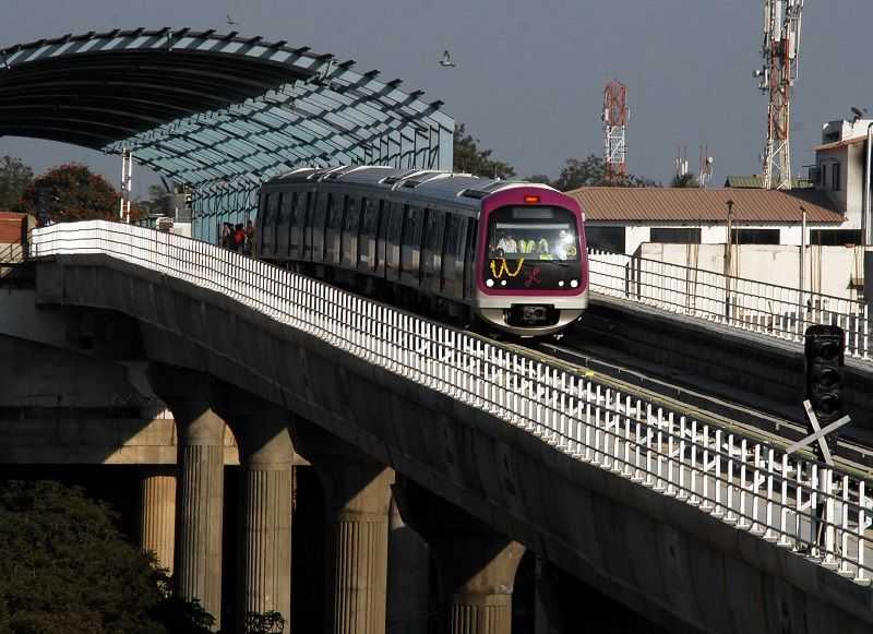 Bangalore Metro