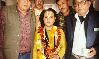 FB IMG 1550663895706