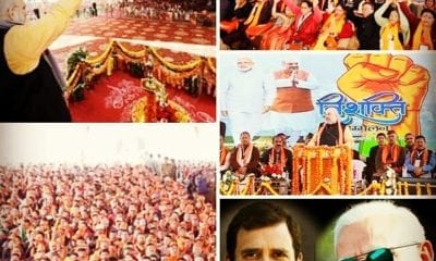 IMG 20190202 193530 293