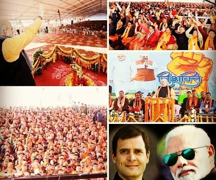 IMG 20190202 193530 293