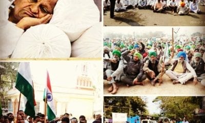 IMG 20190205 224356 971