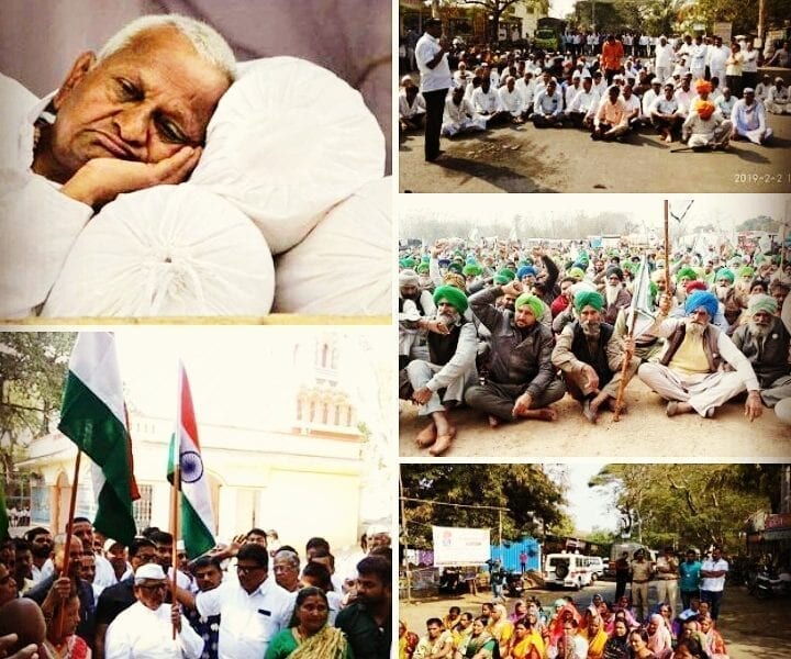 IMG 20190205 224356 971