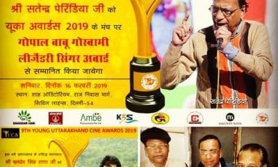 IMG 20190207 113353 348