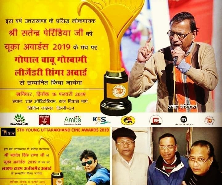 IMG 20190207 113353 348