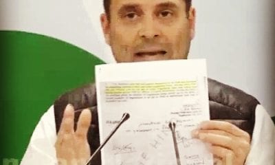 IMG 20190208 155227 322