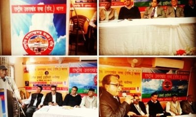 IMG 20190218 084304 033