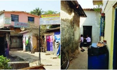 798785 amarjyoti high school