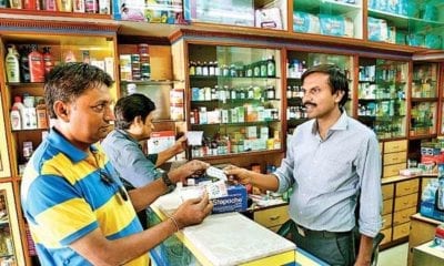 799115 pharmacists 030719