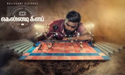 800831 kennedyclub 1