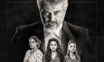 806153 798645 nerkonda paarvai poster thala ajith