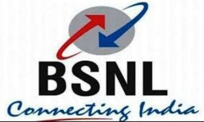 806206 bsnl