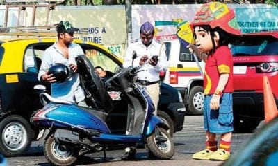 806959 traffic police