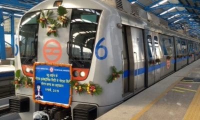 Blue Line Extension Metro