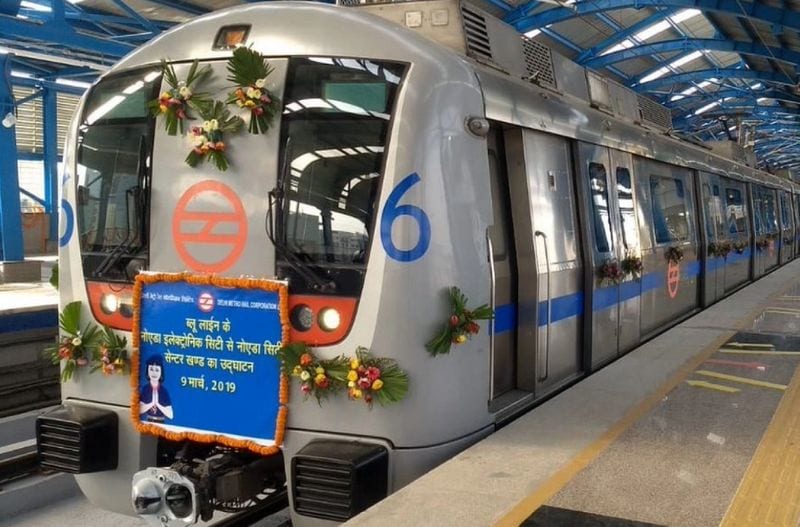 Blue Line Extension Metro