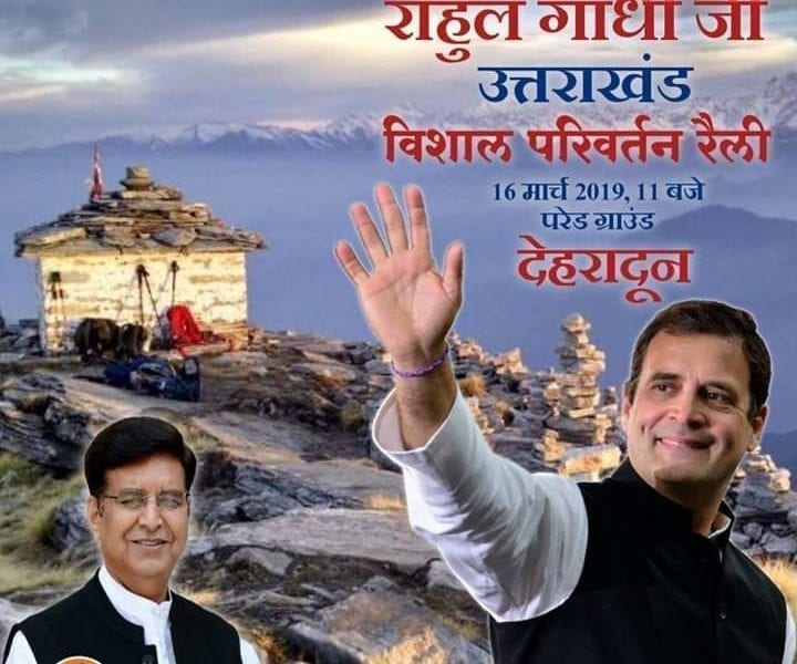 FB IMG 1551969482161