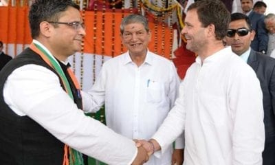 FB IMG 1552737080960