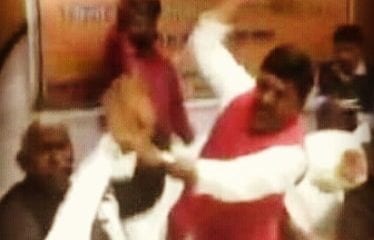 IMG 20190307 002515 011