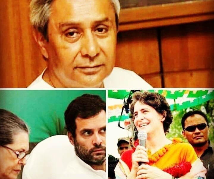 IMG 20190312 153257 811