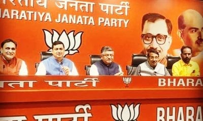 IMG 20190314 223530 060