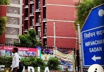 IMG 20190315 125220 133