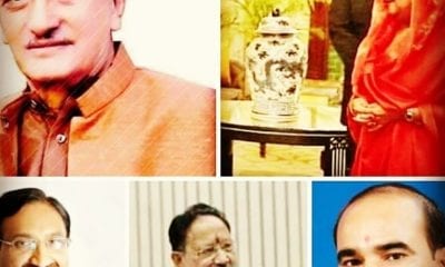 IMG 20190315 205957 630