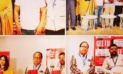 IMG 20190316 211531 998