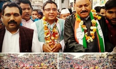 IMG 20190325 222251 765