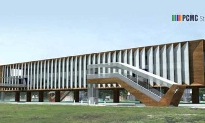 Pune Metro Project 1