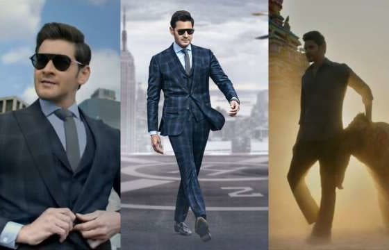 809818 mahesh babu maharishi