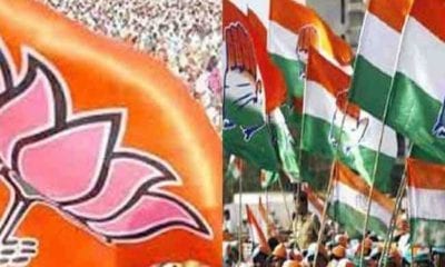 FB IMG 1555007567026