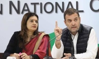 FB IMG 1555506813250