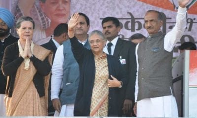 FB IMG 1556622821840