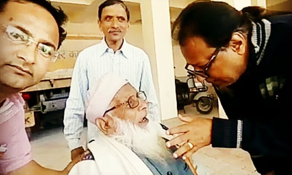 IMG 20190411 113522 874 1