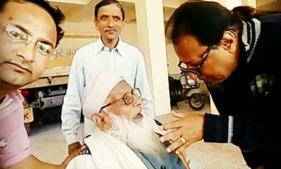 IMG 20190411 113522 874 1