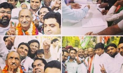 IMG 20190423 232953 064