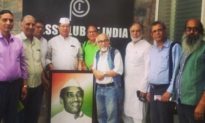 IMG 20190425 154616 989