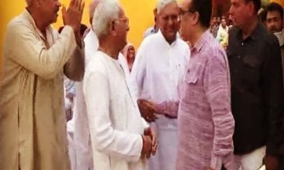 IMG 20190426 231358 537