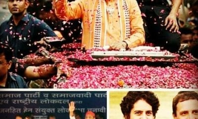 IMG 20190427 162152 548