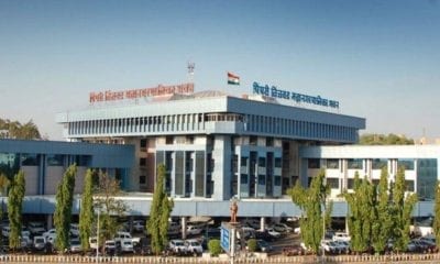 Pimpri Chinchwad Development