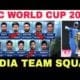 modified 2019 world cup team
