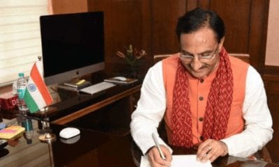 20190601 023406 400x240 1