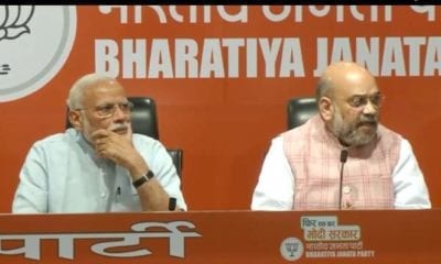 FB IMG 1558435654389