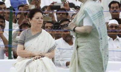 FB IMG 1558438526247